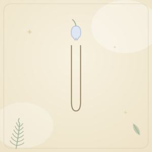 Forget-Me-Not Pin